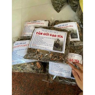 TẦM GỬI GẠO TÍA HÀNG CHUẨN👍👍