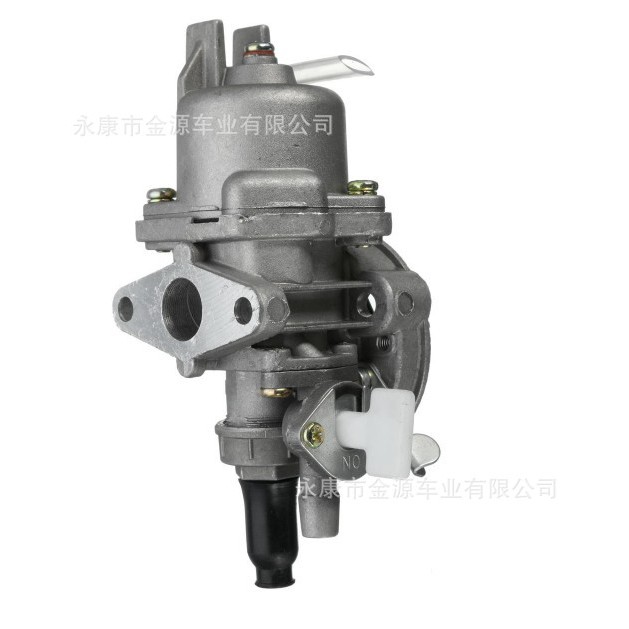 Bình xăng con xe cào cào mini\xe moto mini\ xe atv mini 50cc