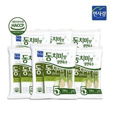 Mì lạnh Sarang hương vị Dongchimi 310G * 5 gói - 면사랑 냉면육수 동치미맛 310G*5 - Hàng nhập khẩu Hàn Quốc chính hãng