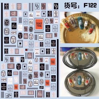 Sticker hình dán móng 3D