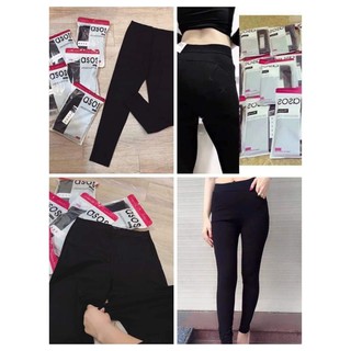 Quần Legging Nâng Mông Loại 1 Nâng Mông Định Hình Che Khuyết Điểm