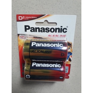 Pin đại panasonic kiềm lr20t-2b vỉ 2 viên chính hãng