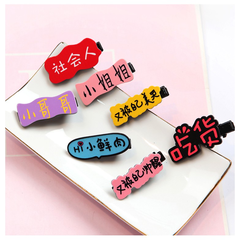 Kẹp Tóc Hàn Quốc Siêu Dễ Thương Cực HOT MS: KT04 - Hưng Long PC