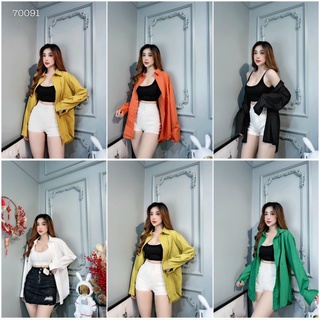 Áo sơ mi trơn form rộng