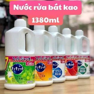 Nước rửa bát KAO 1380ml Nhật