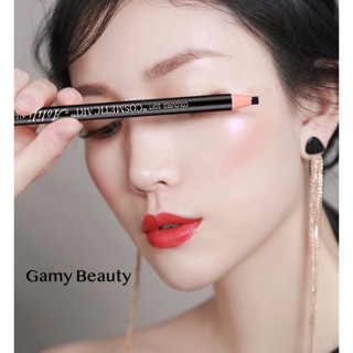 🍑 Chì Xé Kẻ Lông Mày COSMETIC ART Hàng Nội Địa Trung Tạo Độ Sắc Sảo Cho Đôi Mắt Mơ House