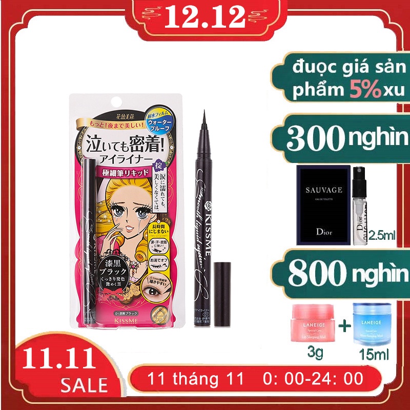 Kẻ mắt nước Kiss Me👉chống nước ,  , dài mi, cong mi Chuốt mi mascara Kẻ Mắt