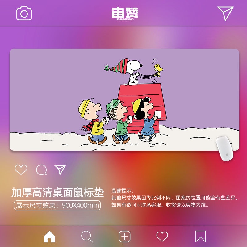 Tấm Lót Chuột Và Bàn Phím Máy Tính Cỡ Lớn In Hình Snoopy Dễ Thương Nhiều Kiểu Lựa Chọn