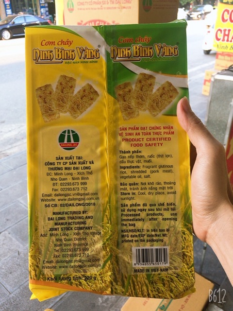 Cơm cháy Ninh Bình Vàng  (Đặc sản) | BigBuy360 - bigbuy360.vn