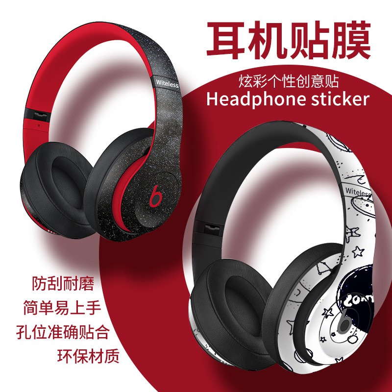 Miếng Dán Tai Nghe Beats Solo2Solo3.0 Ep Pro