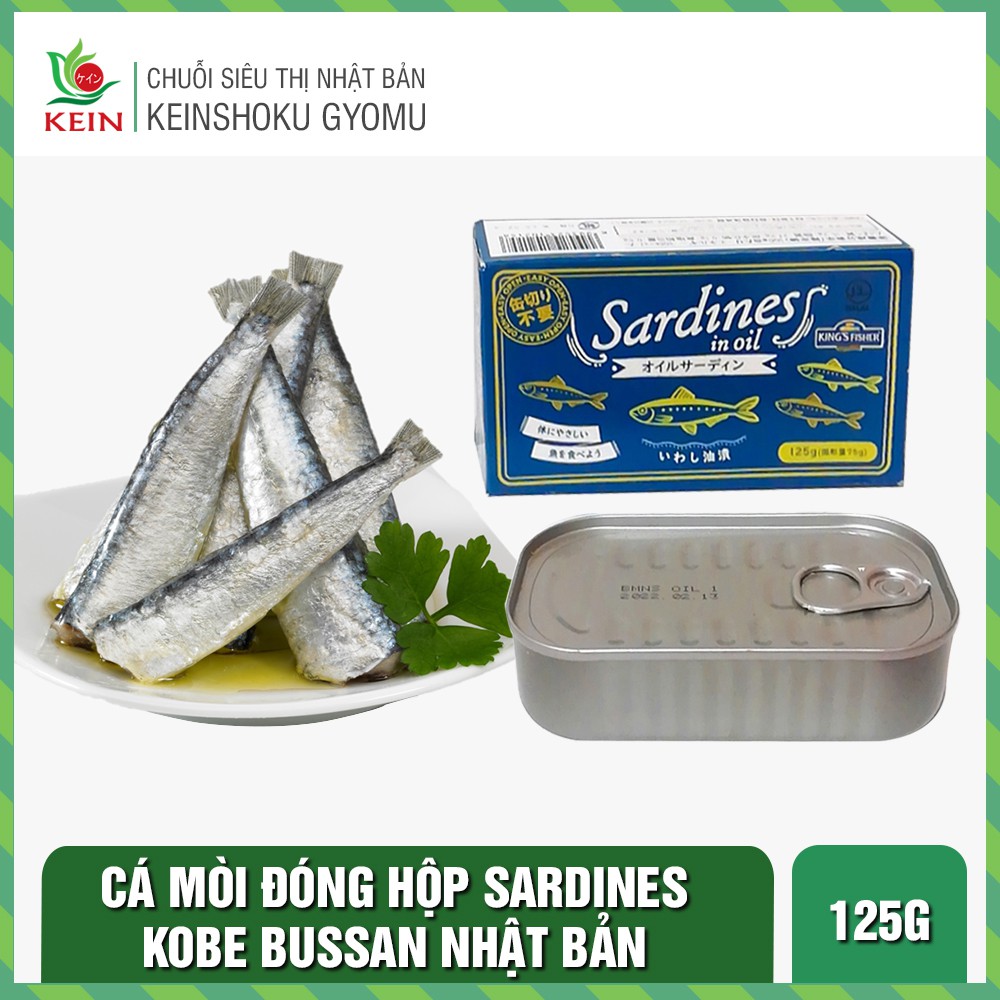 Cá mòi đóng hộp Kobe Bussan Nhật Bản (Hàng Nhật chính hãng) - 125gram