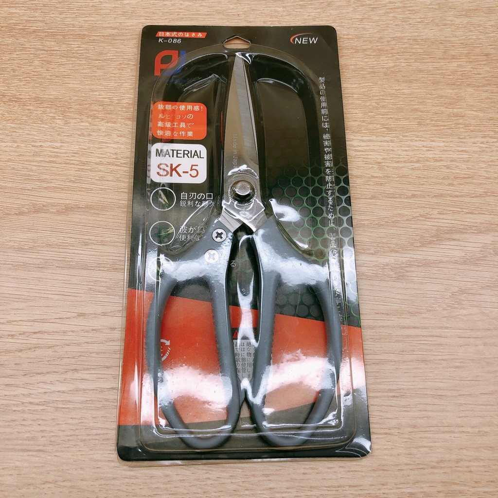 kéo thép nhật sk-5 cán nhựa nhiều màu giao ngẫu nhiên