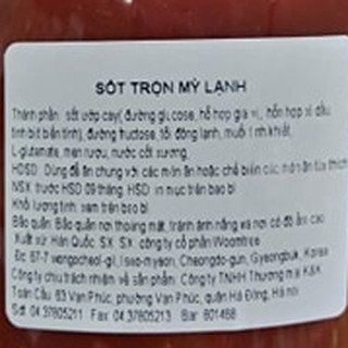 Sốt trộn mì lạnh Hàn Quốc 2kg - 냉면장