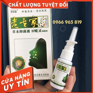 Xịt xoang mũi, viêm mũi dị ứng hiệu quả chai 20ml nội địa Trung (shop_khanhsky)