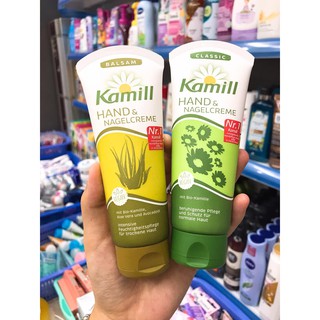 Kem dưỡng da tay Kamill tuýp 100ml