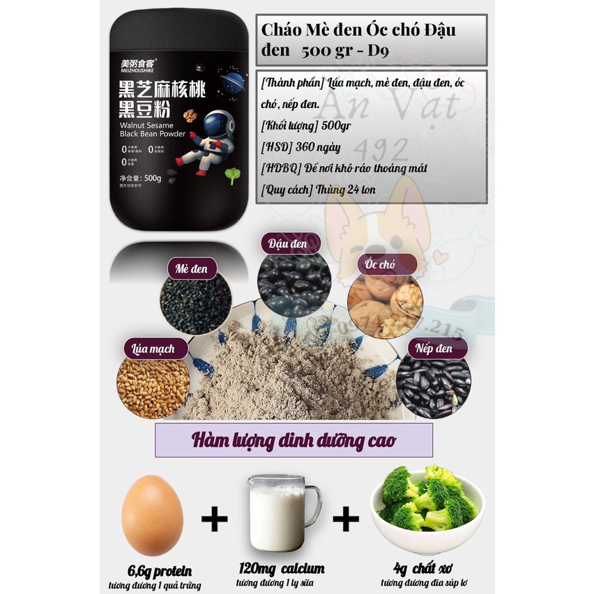 Cháo Bột Óc Chó Đậu Đen Giảm Cân Ăn Kiêng Eat Clean Healthy Dưỡng Nhan hiệu Meizoushike D9 - Ăn Vặt 492
