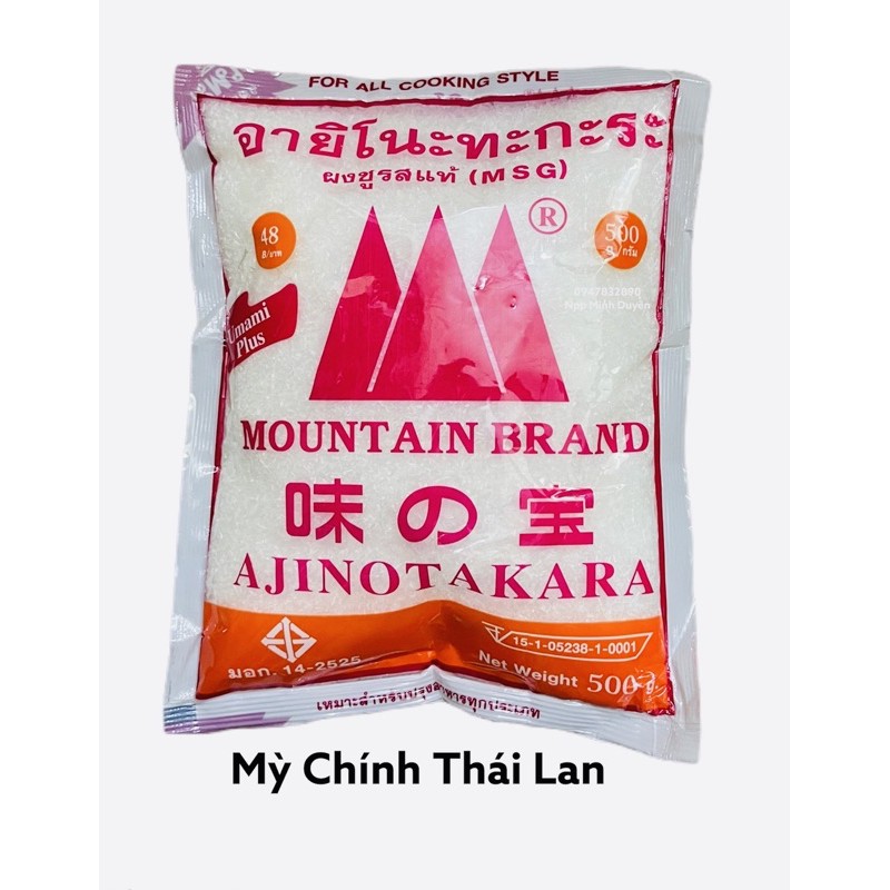 Mỳ chính Thái Lan 500g siêu ngon mà giá hợp lý - bột ngọt Thái Lan 500g