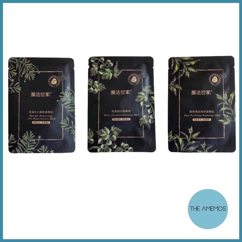 Mặt nạ detox Mask Family 1908