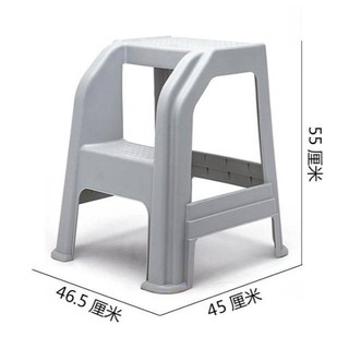 Ghế Ngồi 2 Bậc Cho Xe Hơi