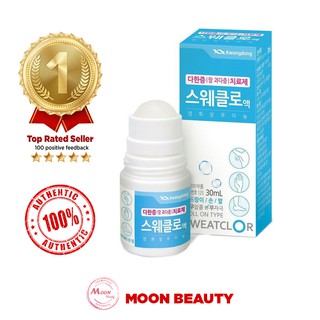 ⚜️FREESHIP⚜️ Lăn khử mùi Kwangdong (HÀN QUỐC)