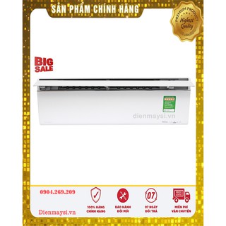 Máy lạnh panasonic inverter 1.5 hp cu/cs-vu12ukh-8