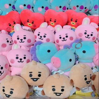 Móc khóa BT21 baby (13cm)