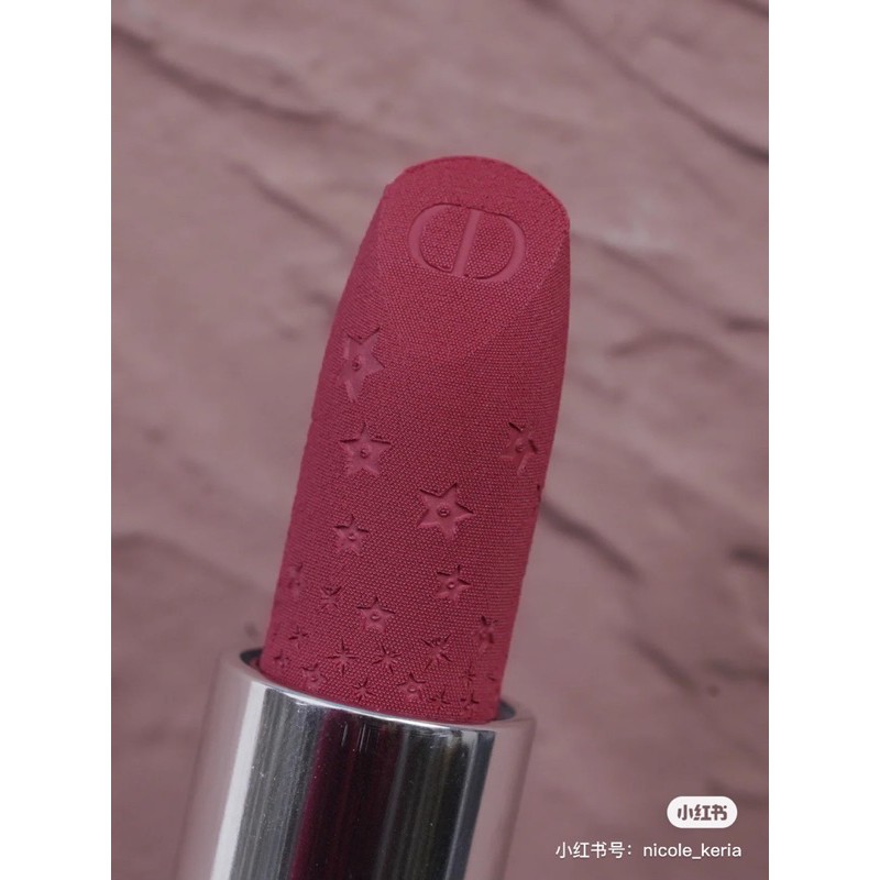 Son Dior Velvet Star Limited 2021 558 #Grace
