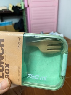 Hộp Đựng Cơm Miniso