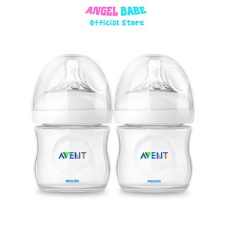 Bình sữa Philips Avent Natural 125ml/260ml