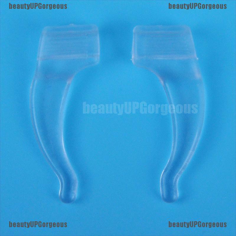 1 cặp dây Silicone giữ mắt kính chống trượt