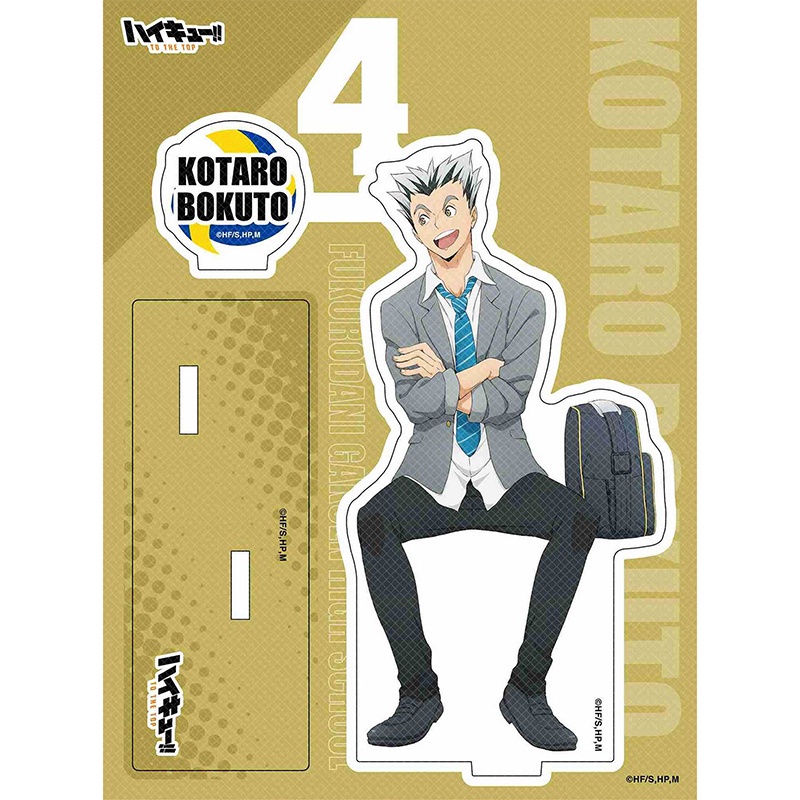 Mô hình nhân vật anime haikyuu làm từ acrylic có giá đỡ dùng trang trí sáng tạo