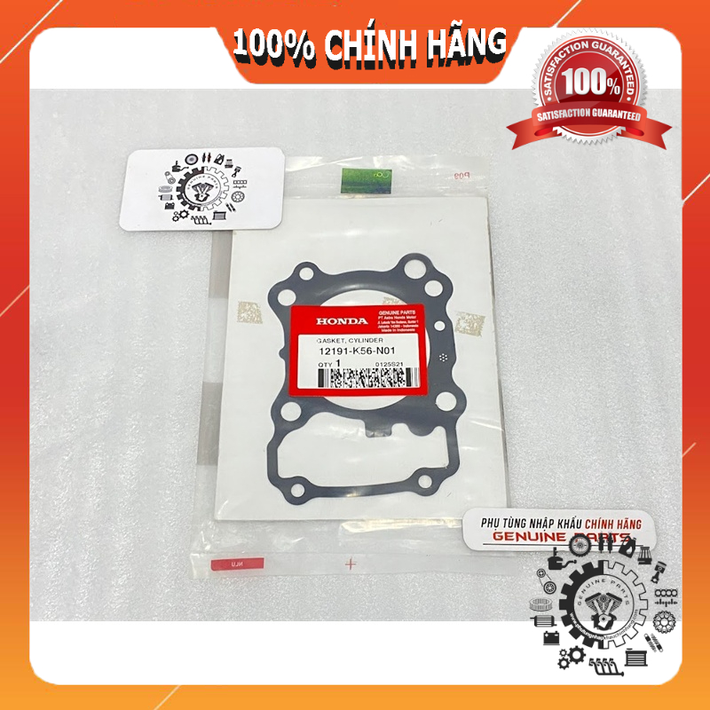 Ron chân lòng SONIC, WINNER, GTR, CBR chính hãng Honda Indo 12191K56N01