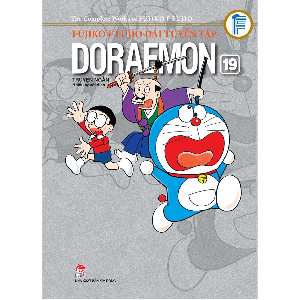 Sách - Fujiko F Fujio Đại Tuyển Tập - Doraemon Truyện Ngắn - Tập 19 | BigBuy360 - bigbuy360.vn