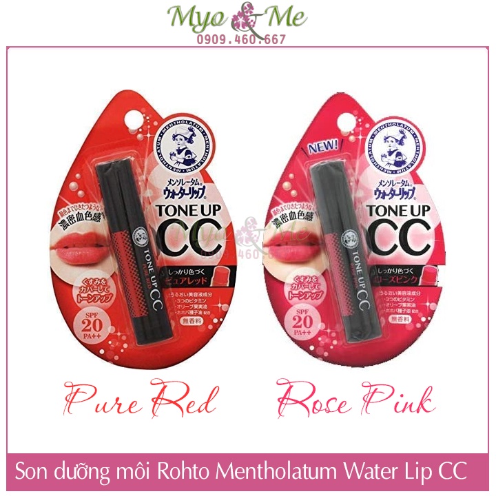 Son dưỡng môi có màu chống nắng, son BTS dùng Rohto Mentholatum Water Lip Tone Up CC Nhật Bản - SPF20/PA++++ 4.5g