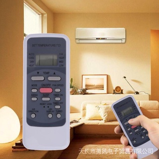 Remote điều khiển từ xa r51m/e cho r51/e r51/ce r51m/ce r51d/e r51m/bge điều khiển từ xa