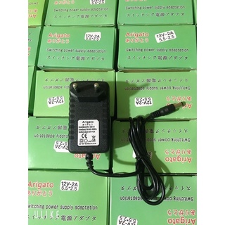 Nguồn 12v 2a chân to 5.5 dùng cho camera - Nguồn Adapter 12v2a chất lượng cao