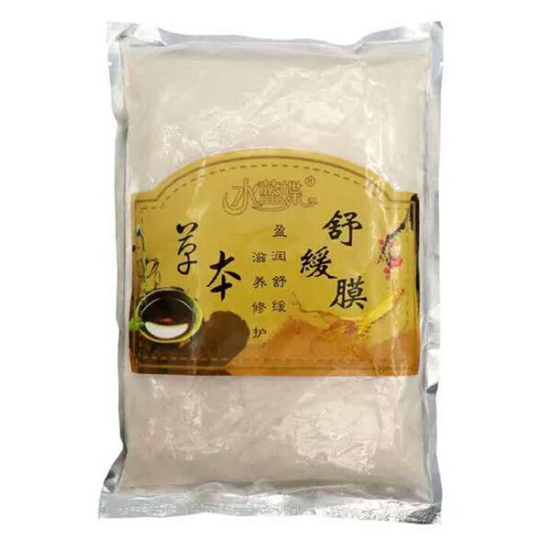 Bột Năng Lượng Nóng Dưỡng Sinh Giảm Béo Loại 1 Sản Phẩm Chăm Sóc Sức Khoẻ Gói Lớn Siêu Tiết Kiệm