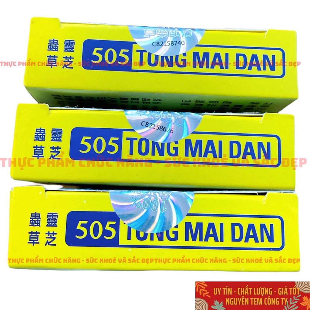 3 Hộp TONG MAI DAN 505