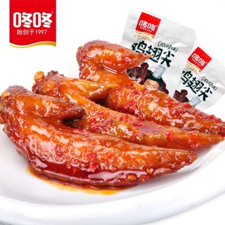 Cánh gà cay chiên mắm siêu ngon