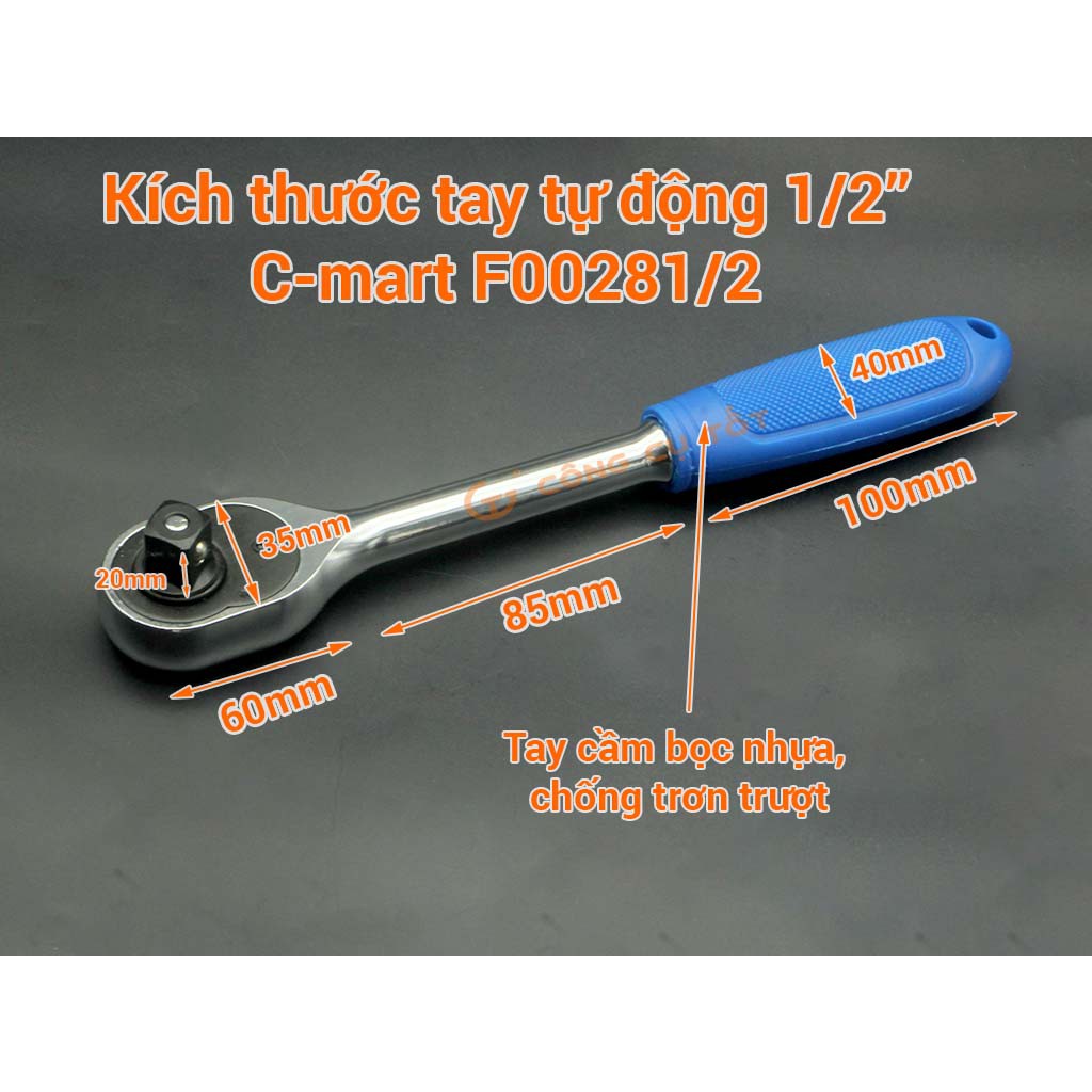 Cần siết lực tự động C-MART F0028