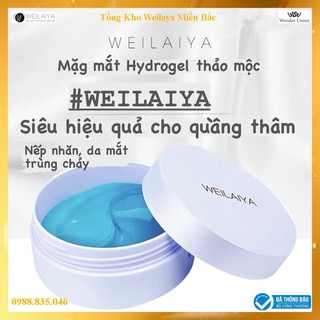 MẶT NẠ MẮT WEILAIYA Eye Mask
