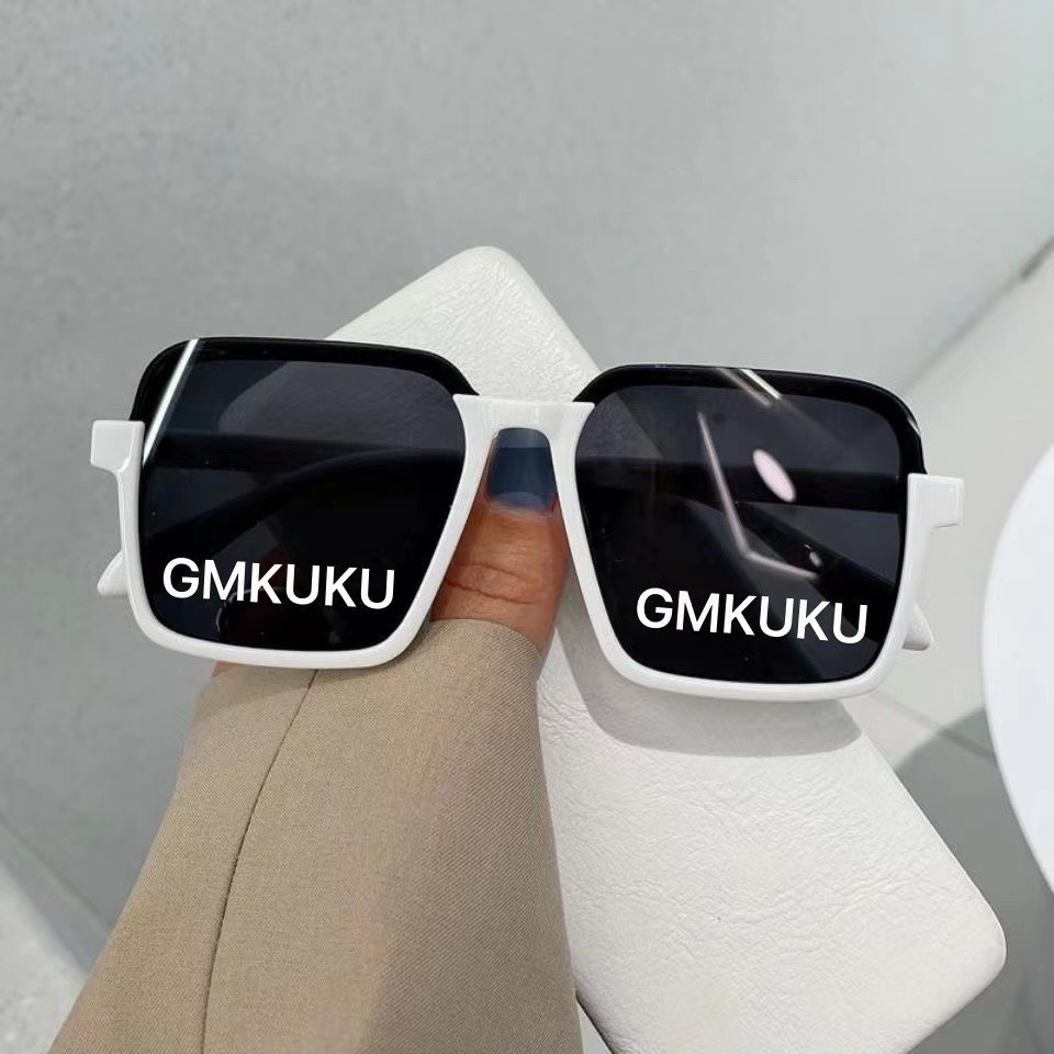 Kính Mắt Râm Mát Dáng Vuông KUKU Chống Tia UV Cho Bé Trai Và Bé Gái Siêu Ngầu