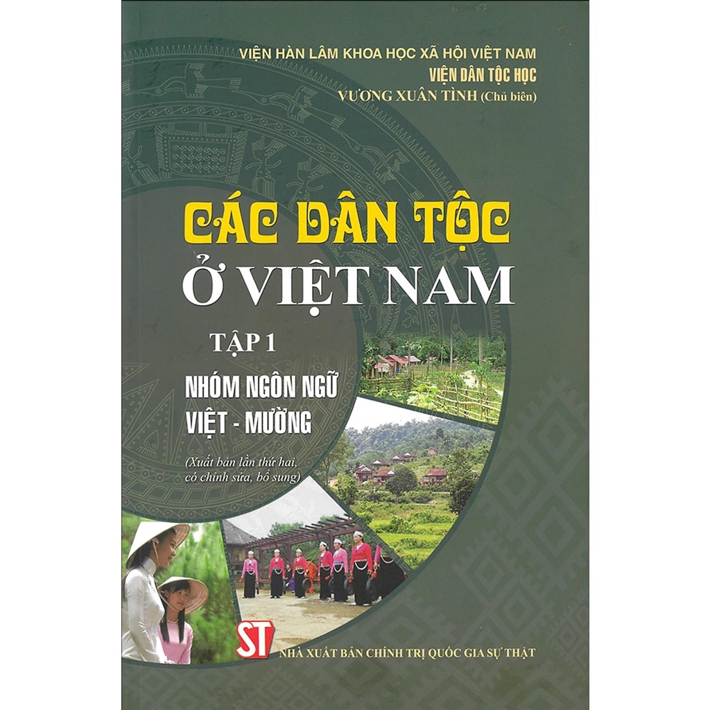 Sách - Combo Bộ 6 Cuốn: Các Dân Tộc Ở Việt Nam