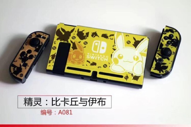 case ốp nintendo switch fire emblem