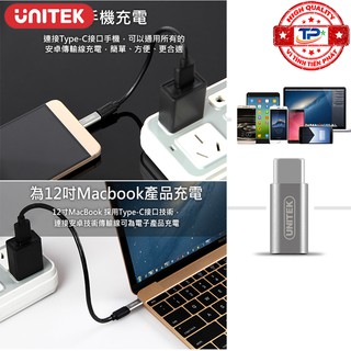 BỘ CHUYỂN ĐỔI USB-C SANG MICRO USB UNITEK Y-A027/A027AGY
