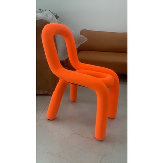 ghế ngồi Bold chari
