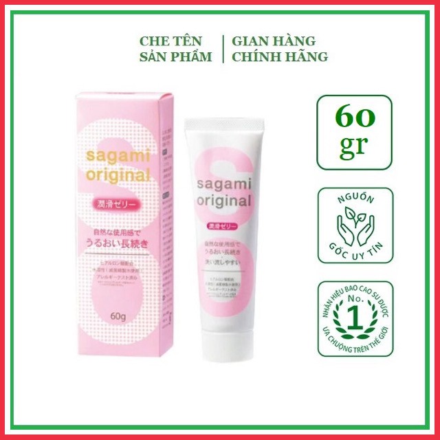 Gel bôi trơn cao cấp tạo độ ẩm tự nhiên Sagami Original, Nhật Bản 60g