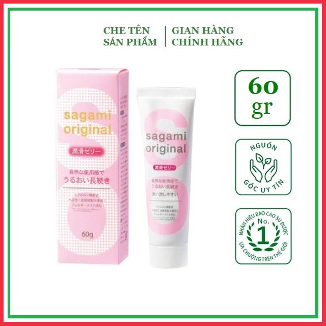 Gel bôi trơn cao cấp tạo độ ẩm tự nhiên Sagami Original, Nhật Bản 60g