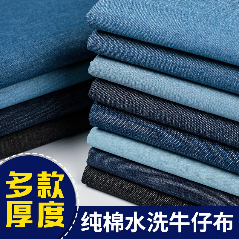 Tấm vải cotton denim dày dặn dùng để may áo khoác sơ mi