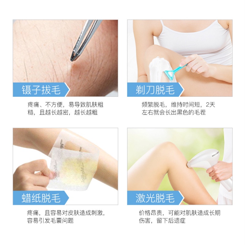 [Hàng mới về] Kem tẩy lông SENANA dịu nhẹ không gây kích ứng dành cho toàn thân